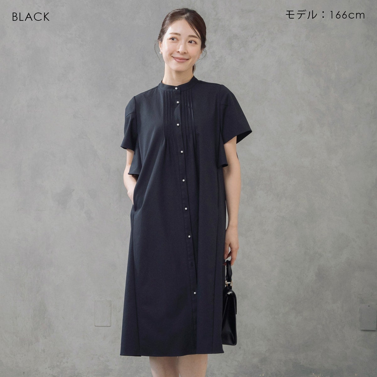 SONO】リズミックフレアワンピース【20260410】 | Spendard.com