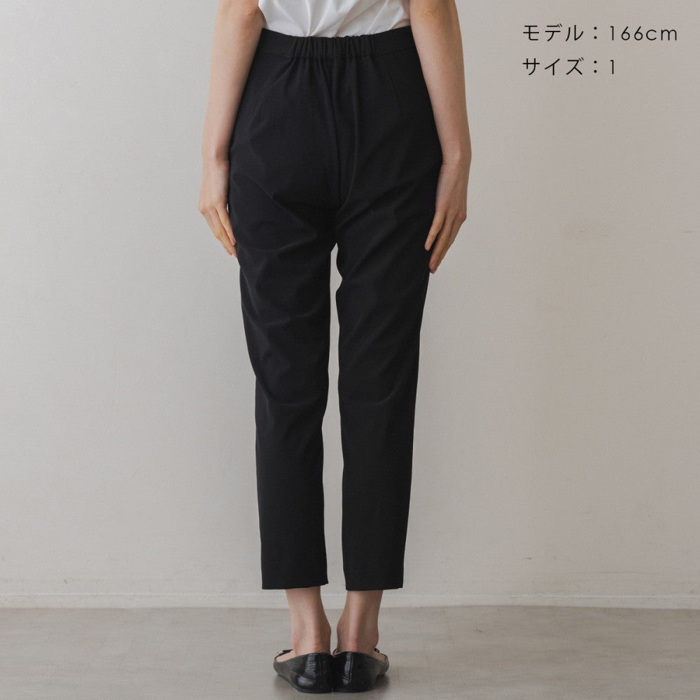 SONO】プレミアムストレッチテーパードパンツ【20260424】 | Spendard.com