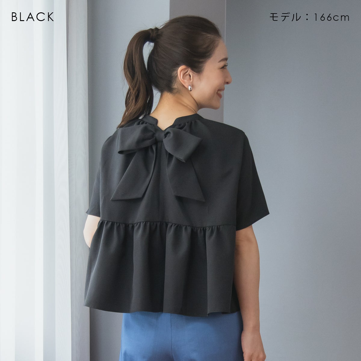 シャツ・ブラウス | Spendard.com