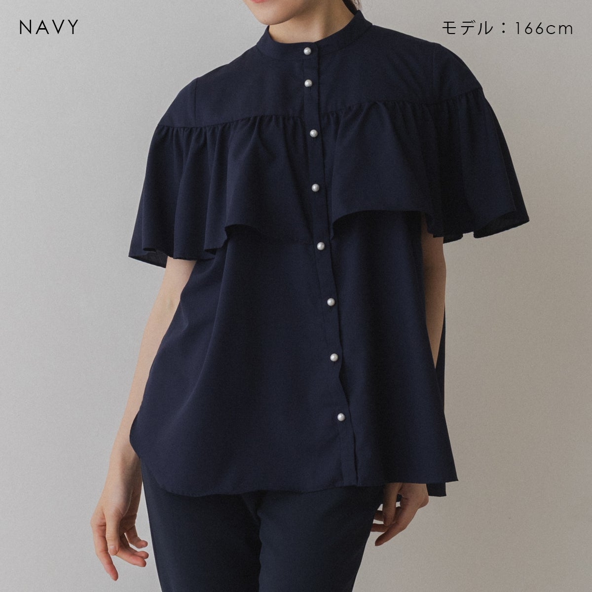 SONO NAVY】テルテルレディブラウス【20260522】 | Spendard.com