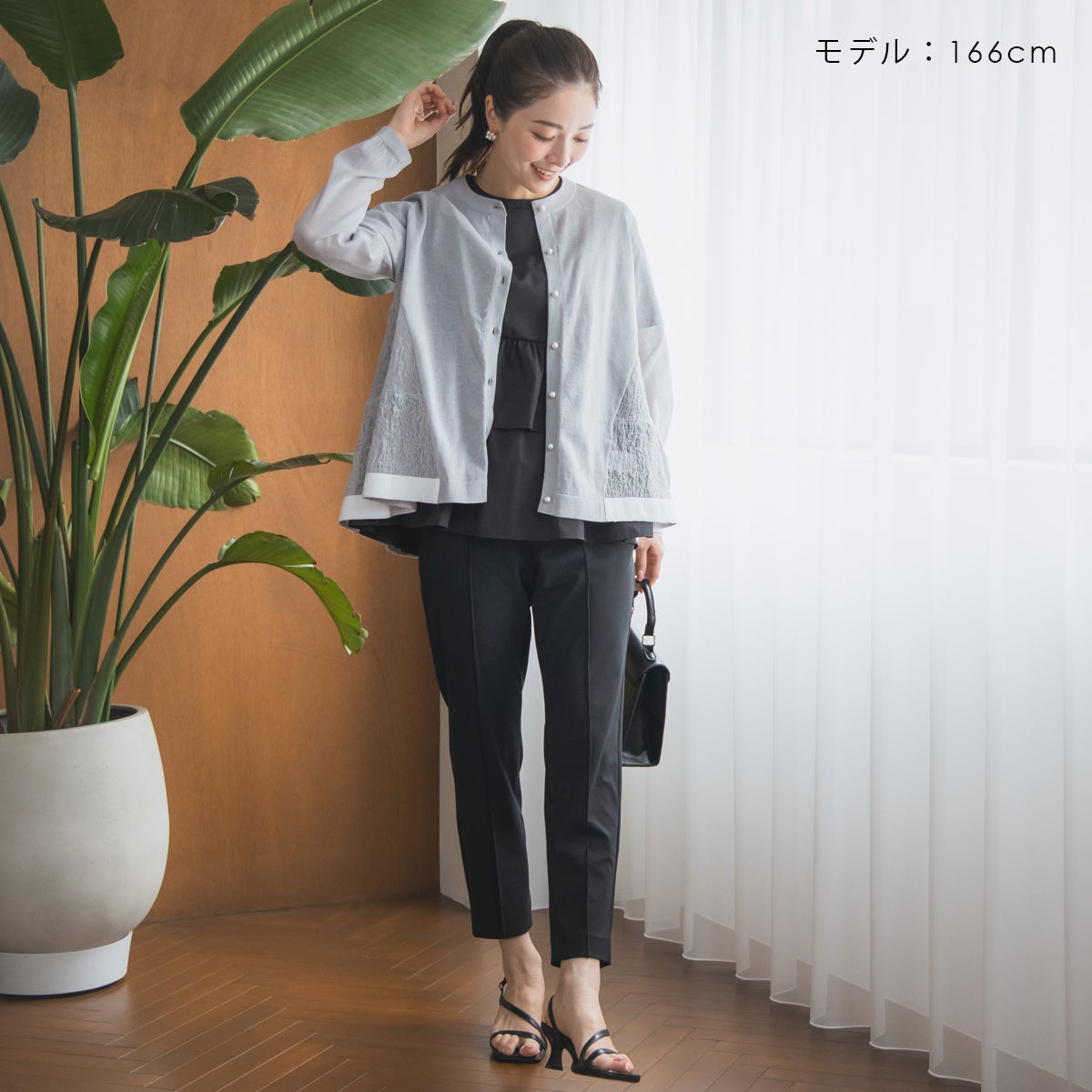 SONO】バックティアードカーディガン【20260529】 | Spendard.com