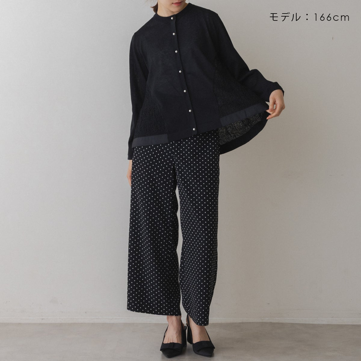 SONO】バックティアードカーディガン【20260529】 | Spendard.com