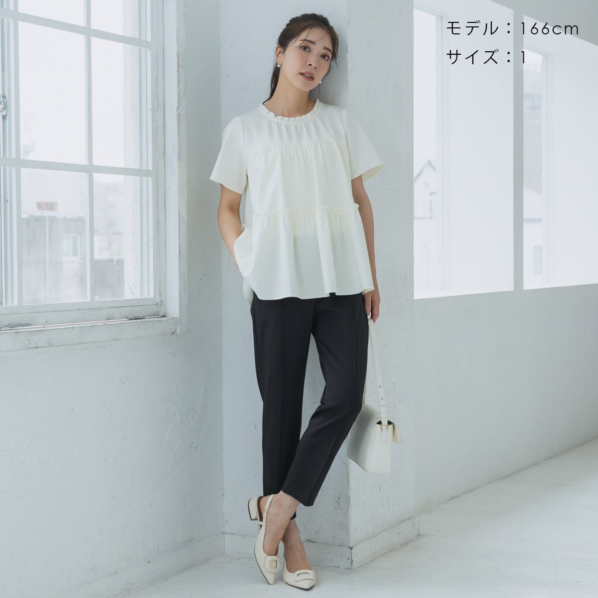 SONO】ハイストレッチ撥水テーパードパンツ【20260619】 | Spendard.com
