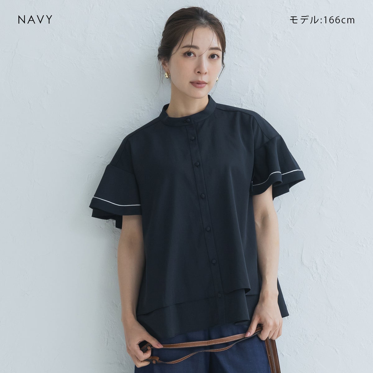 SONO】ハミングフレアブラウス【20260619】 | Spendard.com