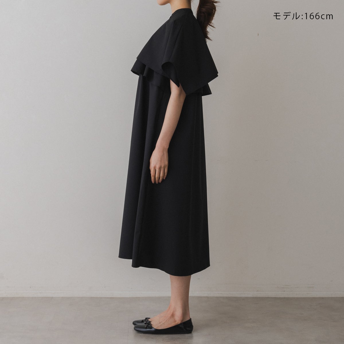 SONO】ダブルフリルケープワンピース【20260619】 | Spendard.com