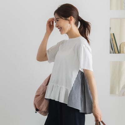 TOPS | Spendard.com
