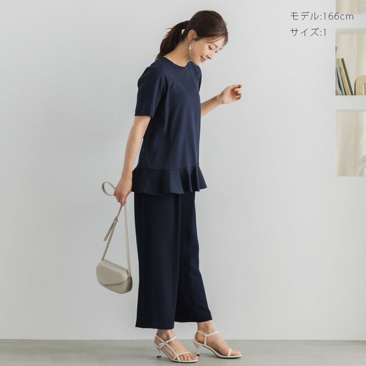 SONO】アクティフパンツ－georgette【20260805】 | Spendard.com