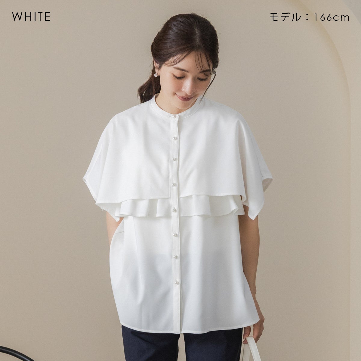 SONO NAVY】ダブルフリルケープフレアブラウス【20260821】 | Spendard.com SONO NAVY】ダブルフリルケープフレアブラウス【20260821】 | Spendard.com