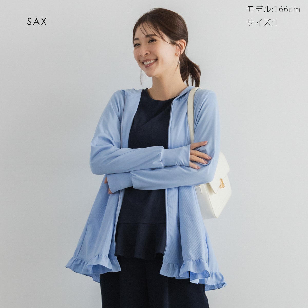 SONO】【ラッシュガード】ティアードフレアチュニックフーディ