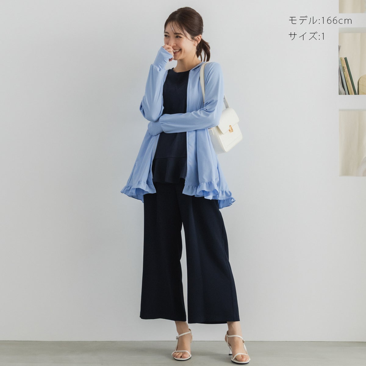 SONO】【ラッシュガード】ティアードフレアチュニックフーディ