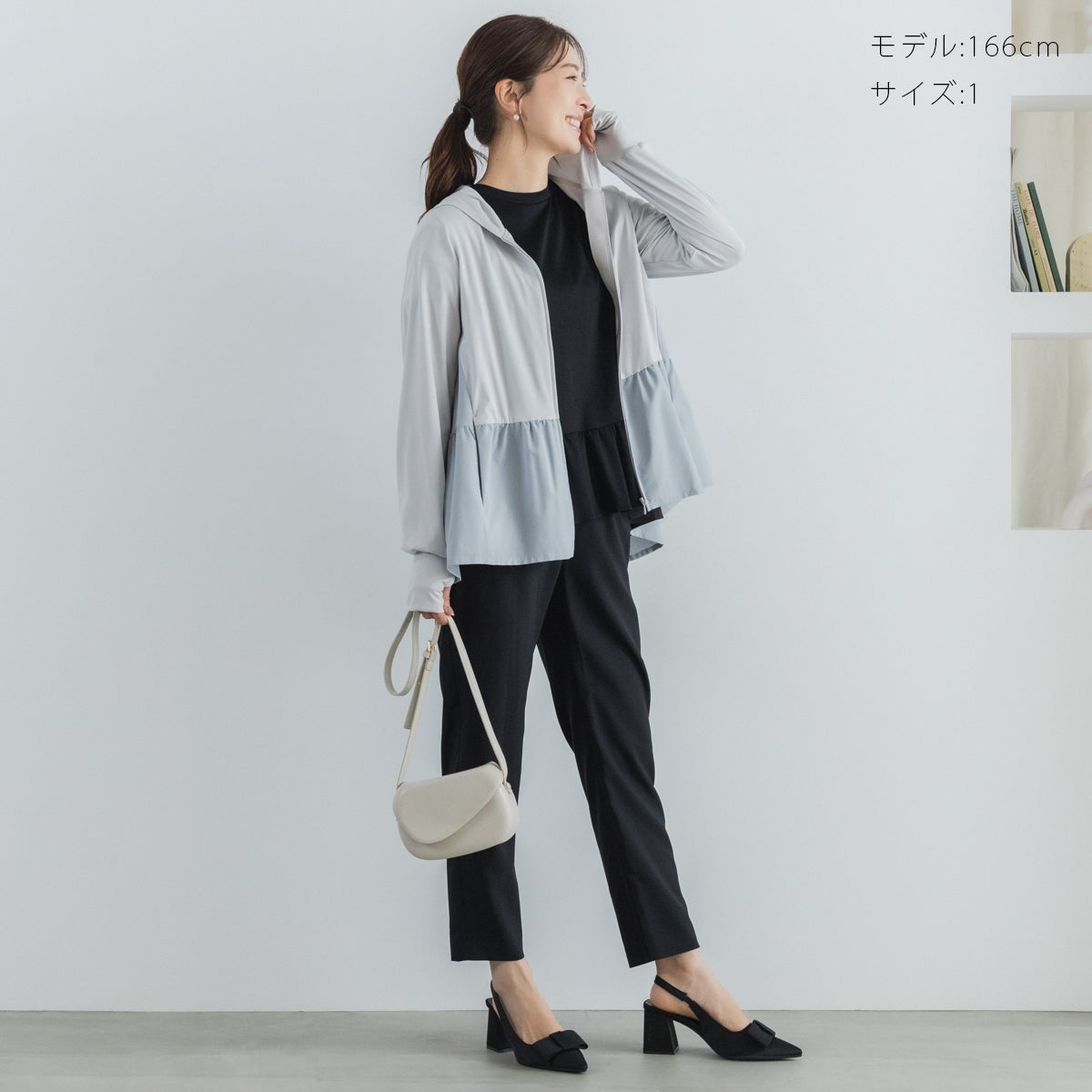 SONO】ダブルペプラムパーカー【20260721】 | Spendard.com